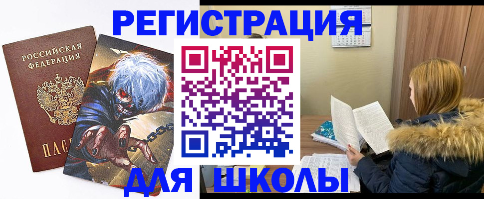 временная регистрация собственник в Питкяранте